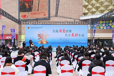 ������ʱ�������ǲ���(�й���)�ٷ���վ